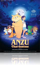 Anzu, chat fantôme