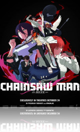 Chainsaw Man – Le Film : L’arc de Reze